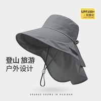 大檐户外披肩渔夫帽 太阳帽