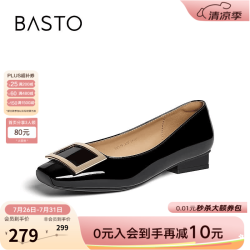 百思图 K6116CQ6 方扣粗跟 黑色宽版
