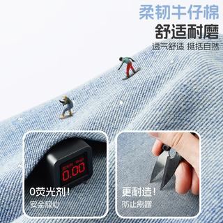 唐狮 女童直筒牛仔裤 烫钻 春秋款