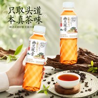 多乐多 幽兰观音 无糖茶饮料纯茶饮品0糖 500ml*5瓶