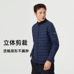 思凯乐 鹅绒短款羽绒服