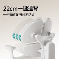 PLUS会员：黑白调 儿童橡胶木实木升降学习桌椅 A2设计师款+G5Pro三背