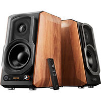 EDIFIER 漫步者 S1000MKIII Hi-Fi有源书架音箱