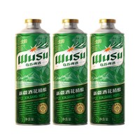 乌苏啤酒 精酿系列琥珀拉格小麦啤酒1L*3罐装烈性新疆酒花