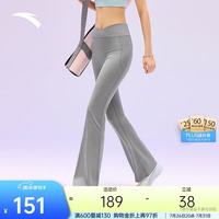 安踏 女款高腰提臀微喇瑜伽裤运动长裤