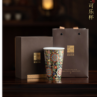 瓷点江山-黑金宝韵水杯奶茶杯可乐杯牛奶杯多用喝水杯珐琅彩