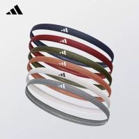 adidas 运动发带 男女导汗带 吸汗头带