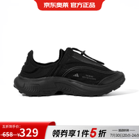 adidas 男款休闲运动鞋 JP6646