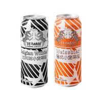 Zebra Craft/斑马精酿 比利时+德式风味小麦啤酒 330ml*12罐