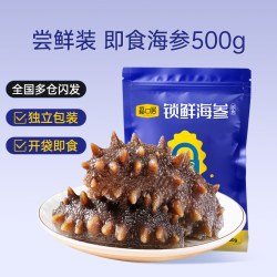 福口居 辽宁 大连即食辽参 1斤 14-16只
