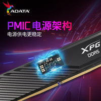 威刚 D300 DDR5 6000MHz C28 16GB 台式机内存条