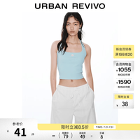 UR UR2026夏季新款女装休闲粉彩风贝壳刺绣挂脖露背背心UYY460174 浅蓝 M