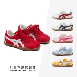 星期六 ST&SAT 新款儿童运动鞋撞色休闲德训鞋中大童跑步鞋小白鞋