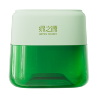 绿之源 除甲醛果冻凝胶 200g*1罐