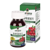 奥萨 AS猫咪蔓越莓泌尿片 100mg*100片