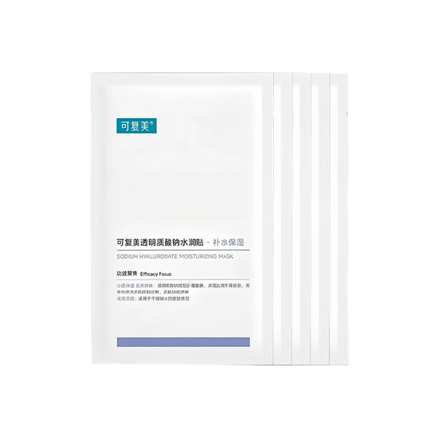 可复美 修护润泽 面膜  5片