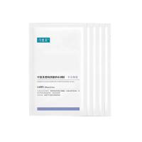 可复美 修护润泽 面膜  5片