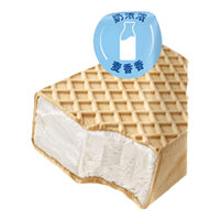 和路雪 奶糕威化夹心冰淇淋 2250g 50支