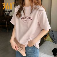 百亿补贴：361° 运动短袖女装