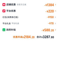 UWANT 全能热活水滚筒洗地自清洁 扫地机器人
