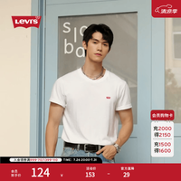 Levi's 25男士简约休闲时尚百搭LOGO印花短袖T恤 白色 002U3-0000 L