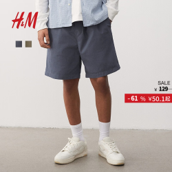 H&M 2025年春季男装标准版型帆布短裤1260536 钢蓝色 XS 165/72