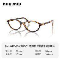 移动端:MIU MIU 高奢时尚太阳眼镜 女款长方形镜框