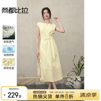 尚都比拉 【含醋酸汉麻莱赛尔】温柔优雅一字领系绑带修身裙