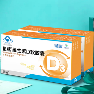 星鲨 维生素D软胶囊 30粒*6盒