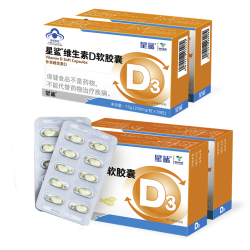 星鲨 维生素D3软胶囊 30粒*6盒 赠80粒 共260粒