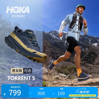 HOKA TORRENT 5 透气耐磨 海军蓝 42 越野跑鞋