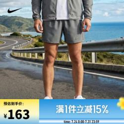 NIKE IF2045-084 DF MILER 5IN 2IN1 SHOR短裤 L