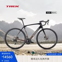 崔克 舒适耐力巡航 碳纤维公路自行车