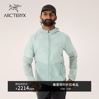 ARC'TERYX INCENDO AIRSHELL HOODY 轻量 男子 风壳夹克 STONE GREEN/原石绿 M