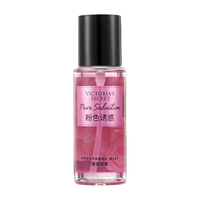 维密 Pure Seduction 迷你香氛喷雾 75ml