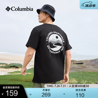 Columbia AE1387 012 透气圆领短袖T恤 黑色 S