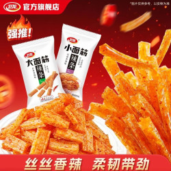 卫龙 小面筋辣条1000g