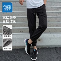 真维斯 男款2026夏季新款束脚休闲裤直筒抽绳百搭日常运动裤男LR 黑色2010 XL