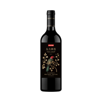 京东京造 宁夏贺兰山东麓赤霞珠干红红酒葡萄酒 750mL*6瓶整箱自营