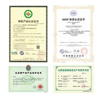 千户侯 右玉有机 羊肉卷 1000g