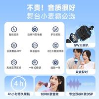 全民K歌 MA31麦克风家庭ktv儿童唱歌卡拉OK电视直播降噪无线蓝牙k歌宝手持话筒音响一体麦克风 小麦霸
