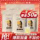  绽家 洗衣凝珠留香珠去污渍持久留香年中献礼50顆桂花清酒　