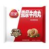 三全 撒尿牛丸 120g*2袋 火锅丸子