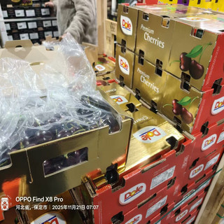 都乐 智利车厘子 2JD(28-30mm) 净重2斤 礼盒装