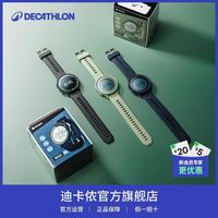 百亿补贴：迪卡侬 W500 运动手表 中学生防水电子表 儿童闹钟 青少年夜间可视