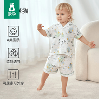 欧孕 儿童纱布家居服套装春秋薄款小童透气睡衣母婴空调服 星际熊猫-短