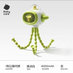 babycare 婴儿车小风扇八爪鱼手持便携充电摇头外出电扇儿童宝宝