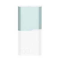 OPPO 一加 100W 快充充电宝大容量12000适用苹果华为小米移动电源可充笔记本