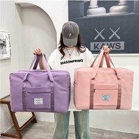 颐沛凌 加厚防水防潮 被子收纳袋