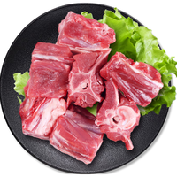 塞漠鲜 盐池滩羊 羊蝎子火锅食材 1.5kg